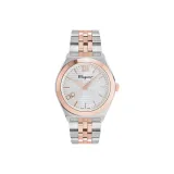 Розовое золото