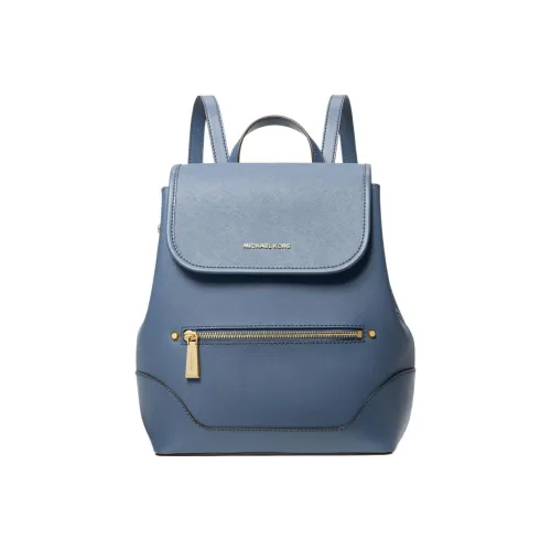 MICHAEL KORS Harrison Backpack Medium Women's Blue