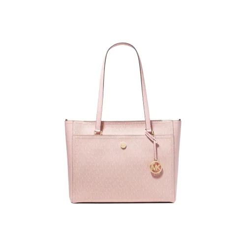 MICHAEL KORS Maisie Полиэстер с Полиэстером Сумка на плечо Сумка Большая Женская Розовая