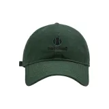 Темно-зеленый