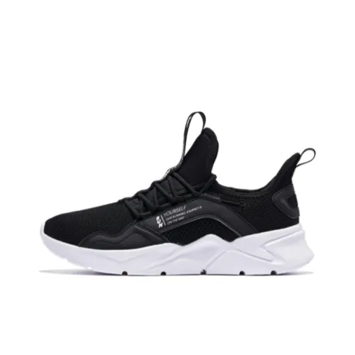 QIAODAN Slip-resistant Abrasion-resistant Breathable Low-top Casual Running Shoes Men's Black QIAODAN Противоскользящий Устойчивый к истиранию Дышащий Низкий Топ Повседневные Беговые Кроссовки Мужские Черные