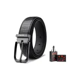 Оружие Цвет Пряжка Крокодиловый узор + Премиум Подарочная коробка