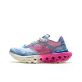 Далекий Небесный Лазурь