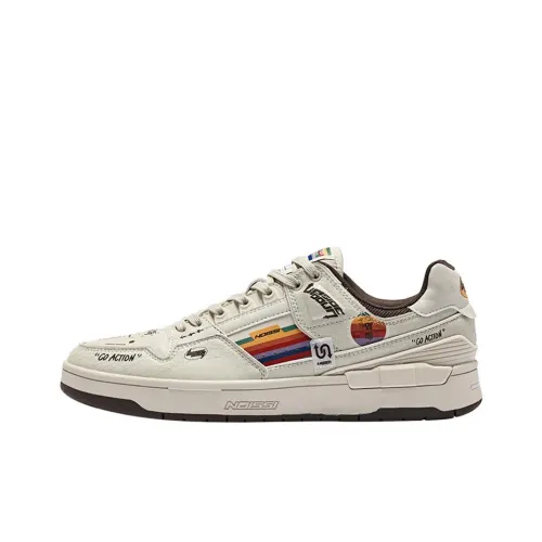 QIAODAN Slip-resistant Abrasion-resistant Low-top Skateboard Shoes Men's Taupe