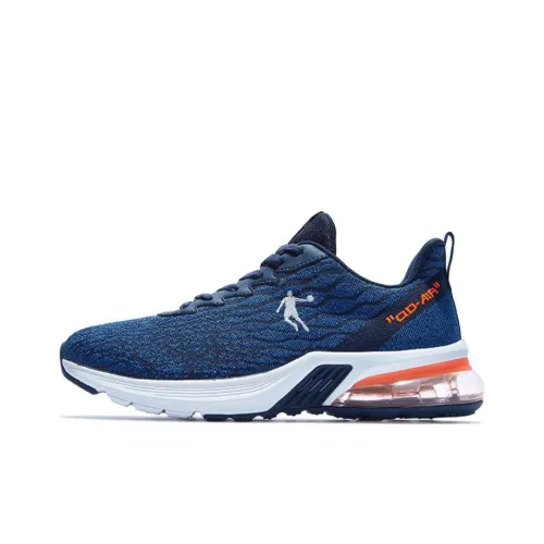 QIAODAN Slip-resistant Abrasion-resistant Low Top Casual Running Shoes Men's Blue QIAODAN Противоскользящий Устойчивый к истиранию Низкий Топ Повседневные Беговые Кроссовки Мужские Синие