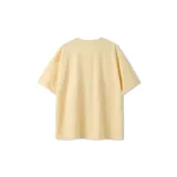 Абрикосовый