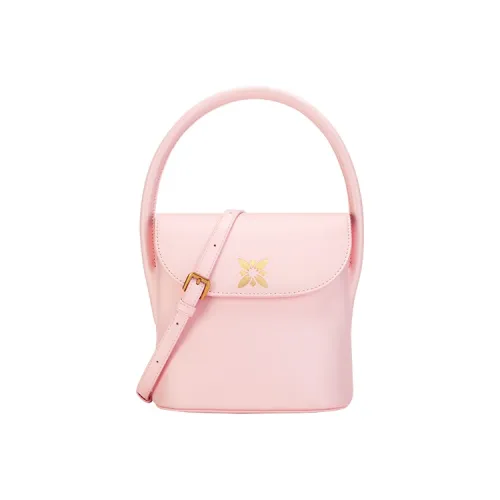 BCBGENERATION Flip-сумка через плечо сумка среднего размера женская