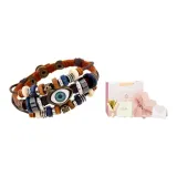 Очки Коричневый браслет Пуговица + Любовь Подарочная коробка Набор