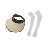 Бежевый + Защита от солнца Охлаждающие рукава