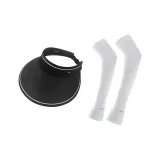 Чёрный + Защита от солнца Охлаждающие рукава для рук