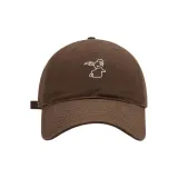 Коричневый