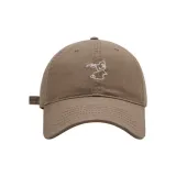 Молочно-кофейный