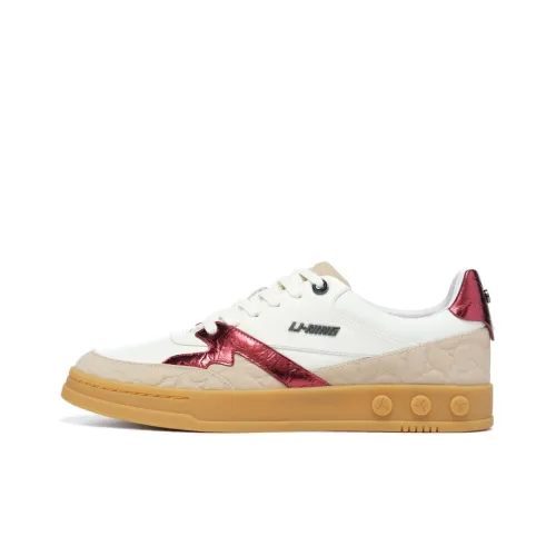 LI NING 1990 001 Низкие кеды для скейтбординга Мужские Белый Умбра