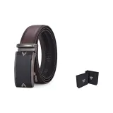 Кофе + Подарочная коробка Набор