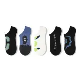 Мужские носки до щиколотки, размер A, упаковка из 5 пар