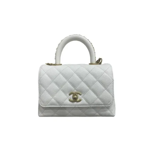 CHANEL 23P Spring Summer Coco Handle Зернистая кожа личи Коровья кожа Сумка через плечо Сумка Мини Женская Белая
