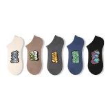 Мужские носки для лодыжки, H Combo, 5 пар