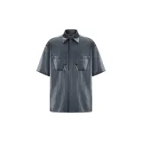 Подсветка Gray