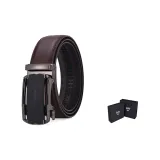 Кофе + Подарочная коробка Набор