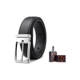 Кромовая застежка, текстурированный + Премиум подарочная коробка