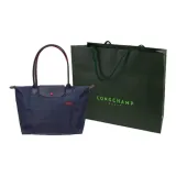 Сумка + Сумка для покупок