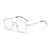 Серебристый