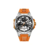 9121-Солнечно-оранжевый