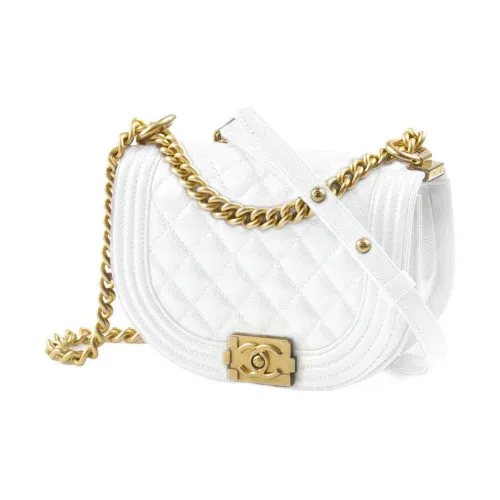 CHANEL LEBOY Телячья кожа с золотистым оттенком металлическая курьерская сумка сумка через плечо маленькая женская белая