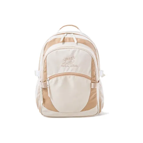 Sound For Life Нейлоновый Рюкзак Женский Хаки Синий