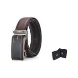 Кофе + Подарочная коробка Набор