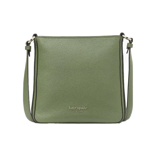 Kate Spade Hudson Зернистая текстура кожа кожа курьерская сумка сумка через плечо маленькая женская оливково-зеленый