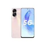 Абрикос перья