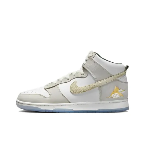 Nike Dunk High 'Золотой Гора' Slip Resistant Abrasion Resistant High Топ Скейтборд Кроссовки Серый