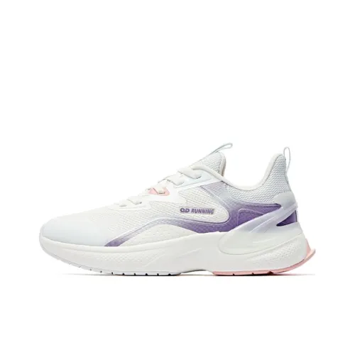 QIAODAN Rain Wing 2 Slip-resistant Abrasion-resistant Breathable Low-Top Running Shoes Women's White Blue Purple