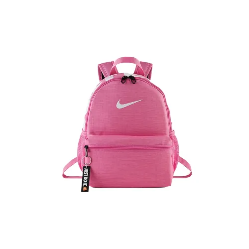 Nike Рюкзаки Moon Pink Women's