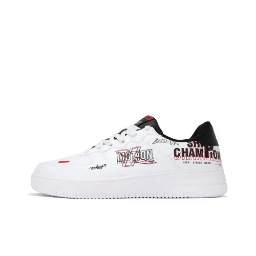 XTEP Slip-resistant Abrasion-resistant Low-top Skateboard Shoes Men's White Black Red XTEP Противоскользящие Износостойкие Низкие Кеды для Скейтбординга Мужские Белый Черный Красный