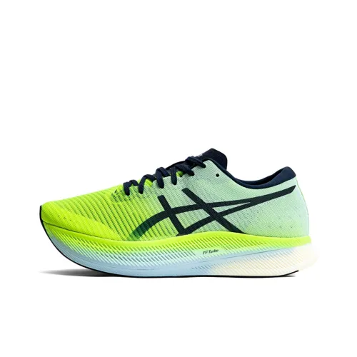 Asics Metaspeed Sky Беговые кроссовки Низкий топ Зеленый Желтый Мужской