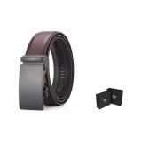 Кофе + Подарочная коробка Набор