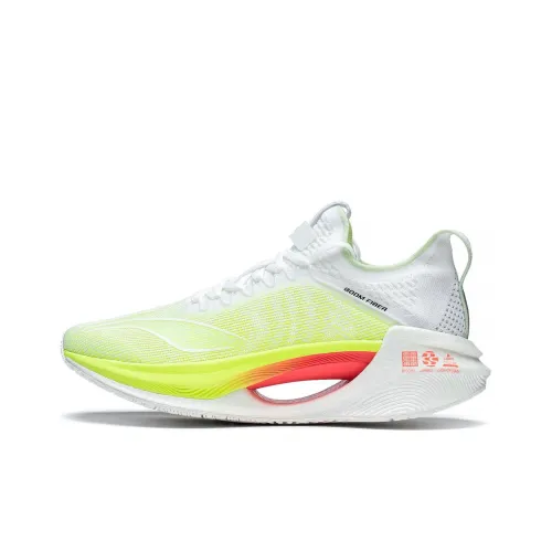 LINING Shadow Essential Амортизирующие подошва Устойчивая к истиранию Низкий топ Беговые кроссовки Мужские Белый Желтый