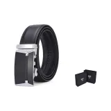 Серебристо-черный + подарочная коробка набор