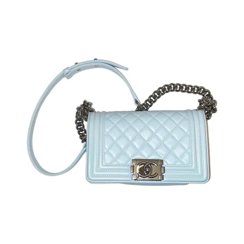CHANEL LEBOY Телячья кожа Mouth COVER Сумка Сумки через плечо Маленькая женская светло-синяя