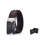 Серебряный кофе + подарочная коробка набор