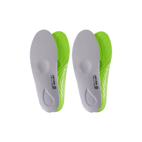 maigaole Hi POLY+Odor Resistant PU (полиуретан)+Антибактериальная Ткань Стельки Унисекс