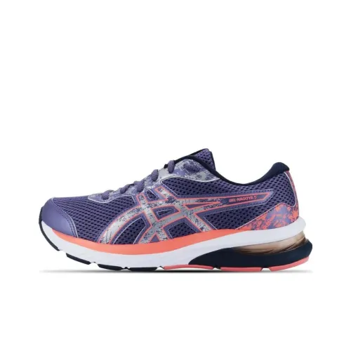 ASICS Гель Nagoya 5 Устойчивый к истиранию Дышащие Низкие Кроссовки для Бега Женские Фиолетовые