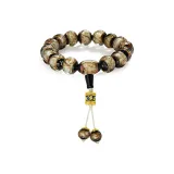 Божественный Пепел Браслет с Бусинами из Лиули (Белый)