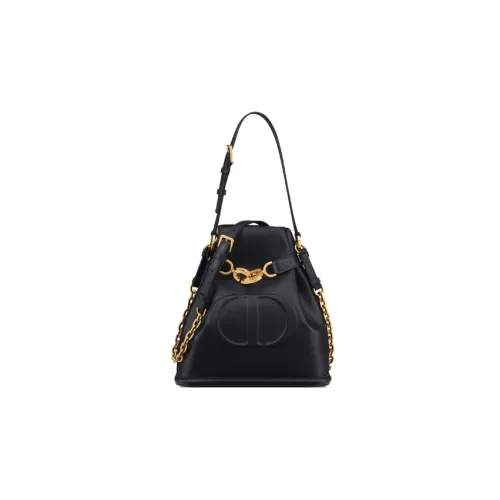 DIOR C'est Dior Сумки через плечо Женские
