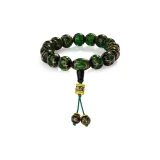 Дым Пепельный Браслет с бусинами из Лиули (Зеленый)