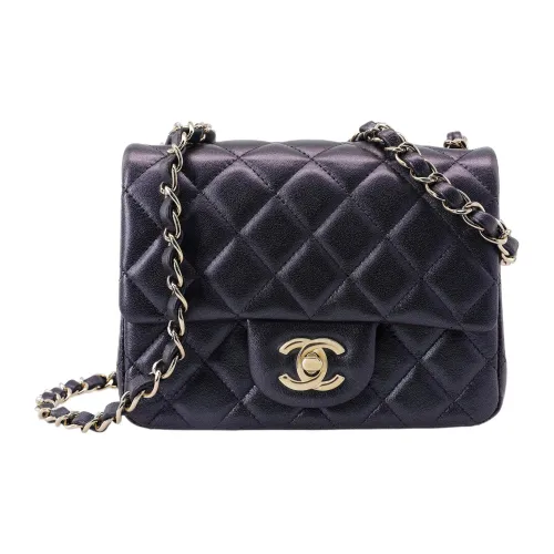 CHANEL Sheepskin Поляризованный Фиолетовый Мини Квадратная Сумка с клапаном через плечо Сумка через плечо Мини Женская Черная