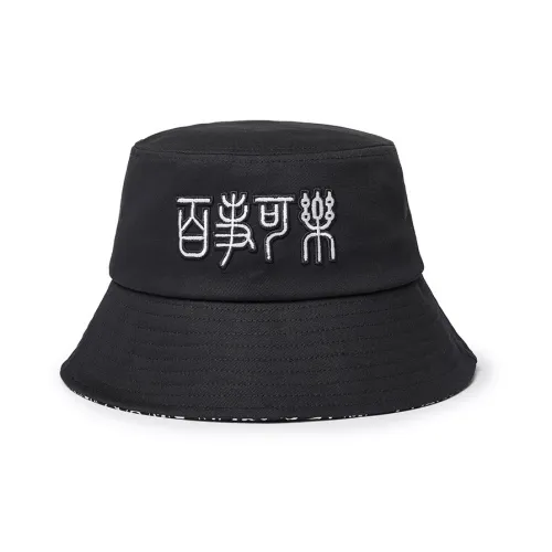 pepsi Cotton Bucket Hats Черный Унисекс