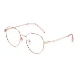 Розовое золото